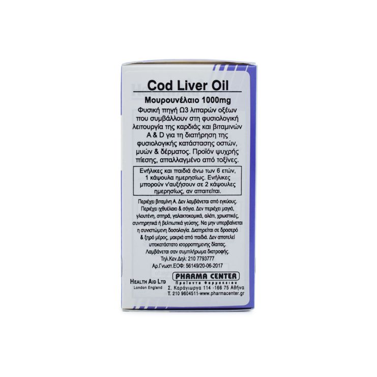 Health Aid Cod Liver Oil 1000mg 30 caps