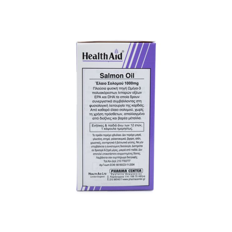 Health Aid Salmon Oil 1000mg 60 κάψουλες