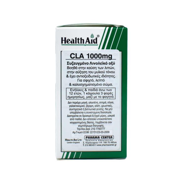 Health Aid Conjugated Linoleic Aicd CLA 1000mg 60 κάψουλες