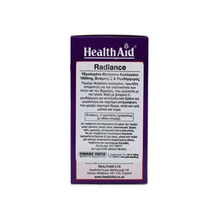 Health Aid Radiance 1000mg 60 tabs