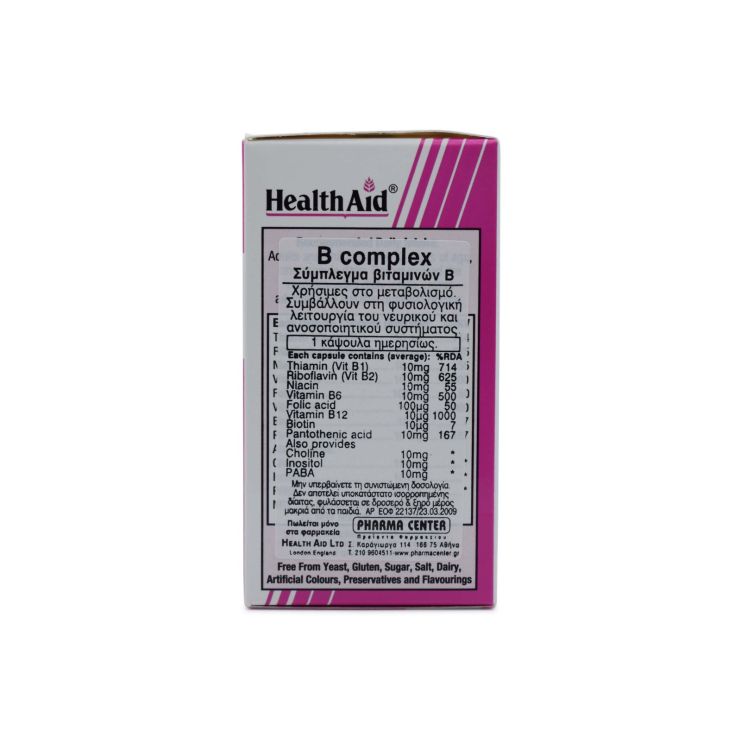 Health Aid B Complex Supreme 90 caps
