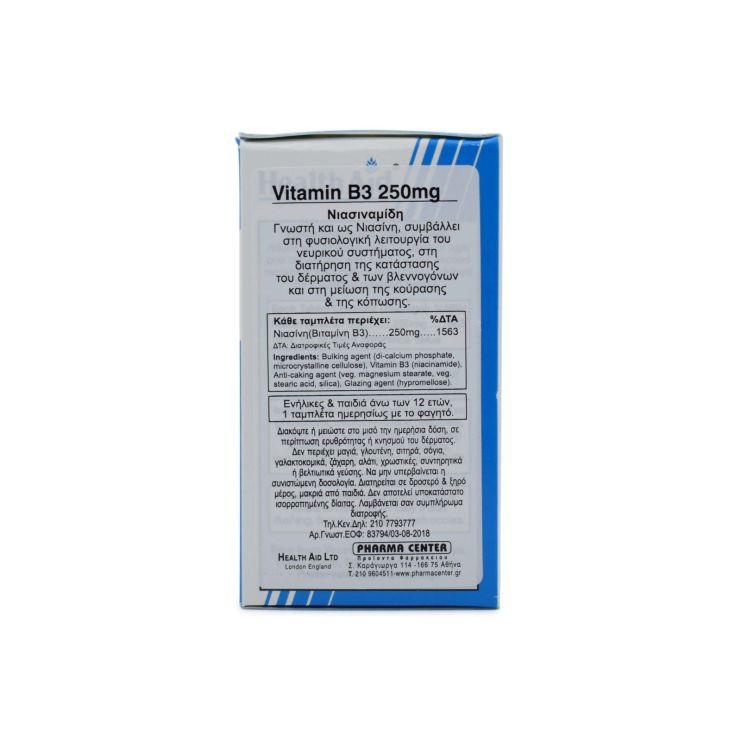  Health Aid Vitamin B3 250mg 90 ταμπλέτες
