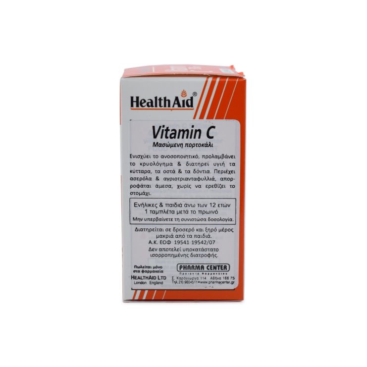  Health Aid Vitamin C 500mg 60 μασώμενες ταμπλέτες