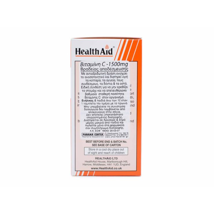 Health Aid Vitamin C Prolonged Release 1500mg 100 ταμπλέτες