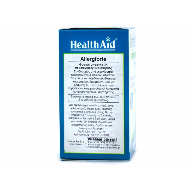 Health Aid Allergforte  60 ταμπλέτες 