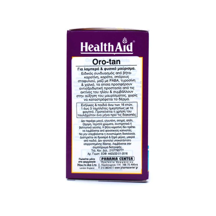Health Aid Oro-Tan 60 tabs