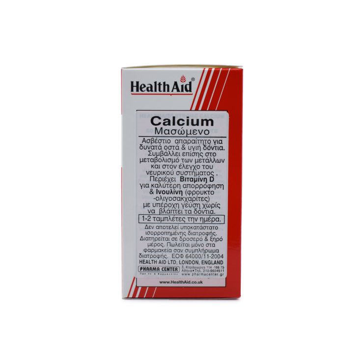 Health Aid Strong Calcium 600mg 60 chew.tabs