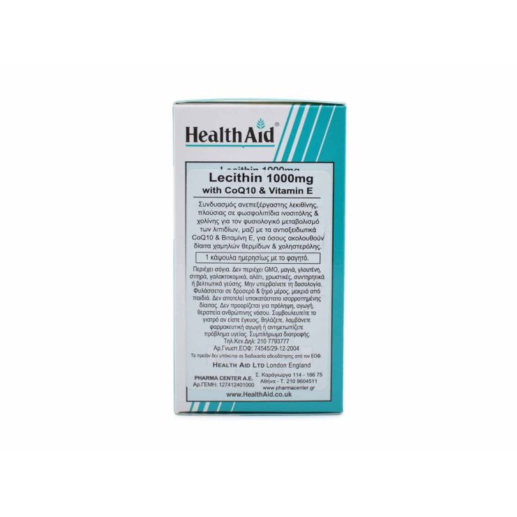 Health Aid Lecithin 1000mg with Vitamin E & CoQ10 30 caps