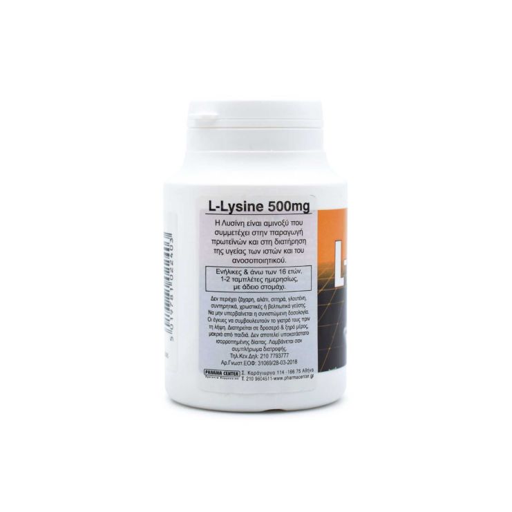Health Aid L-Lysine 500mg 60 tabs
