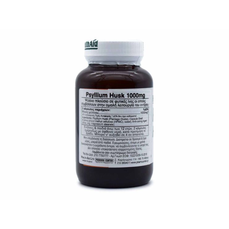 Health Aid Psyllium Husk 1000mg 60 κάψουλες