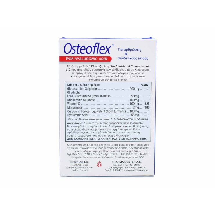 Health Aid Osteoflex with Hyaluronic Acid 30 tabs