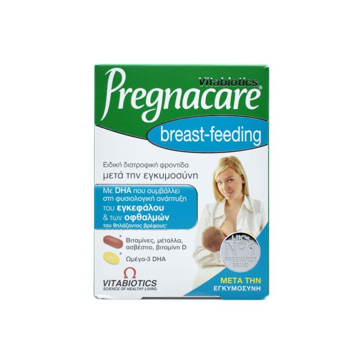 Vitabiotics Pregnacare Breast Feeding 56 tabs & 28 caps 