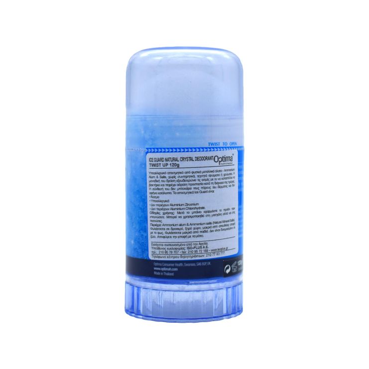 Optima Ice Guard Natural Crystal Deodorant Twist Up Αποσμητικός Κρύσταλλος 120gr