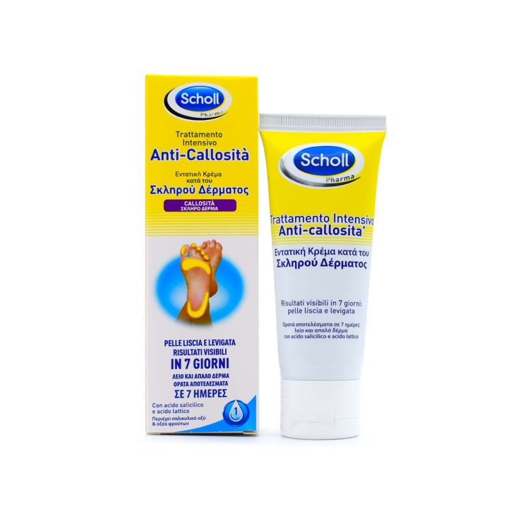 Scholl Hard Skin Softening Cream For Feet  75ml