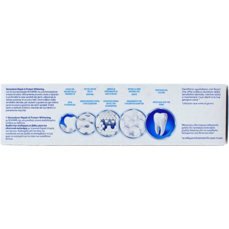 Sensodyne Repair & Protect Whitening για Λεύκανση και Ευαίσθητα Δόντια 75ml 