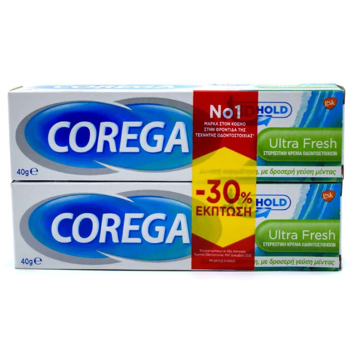 Corega 3D Hold Ultra Fresh Στερεωτική Κρέμα Τεχνητής Οδοντοστοιχίας 2 x 40g