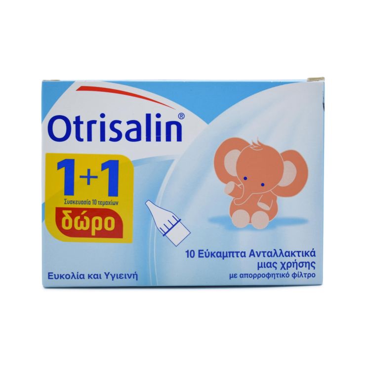 Otrisalin Replacements  20 pcs & Free 10 pcs