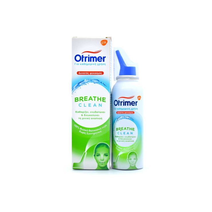Otrimer Breathe Clean Ρινικό Σπρέι 100ml