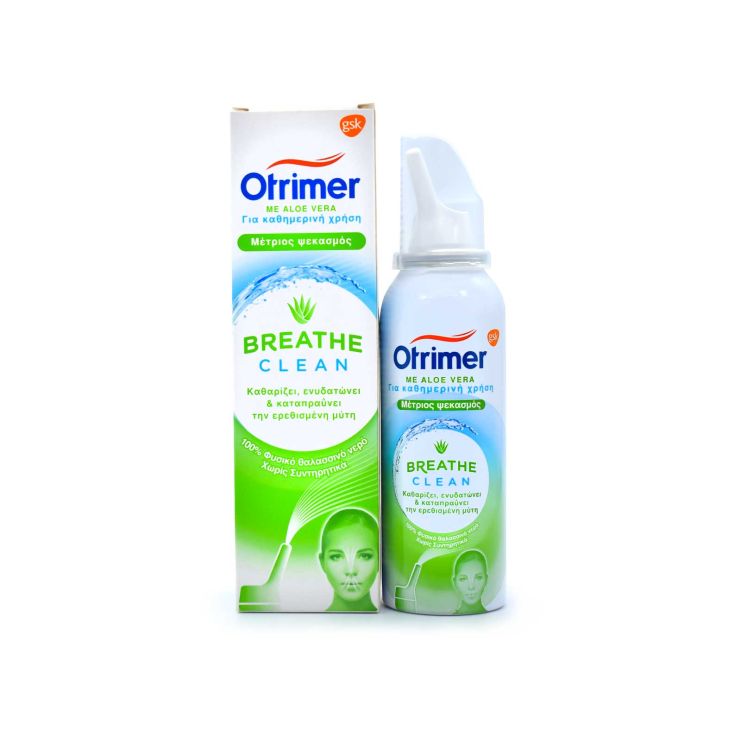 Otrimer Breathe Clean Aloe Vera Ρινικό Σπρέι 100ml