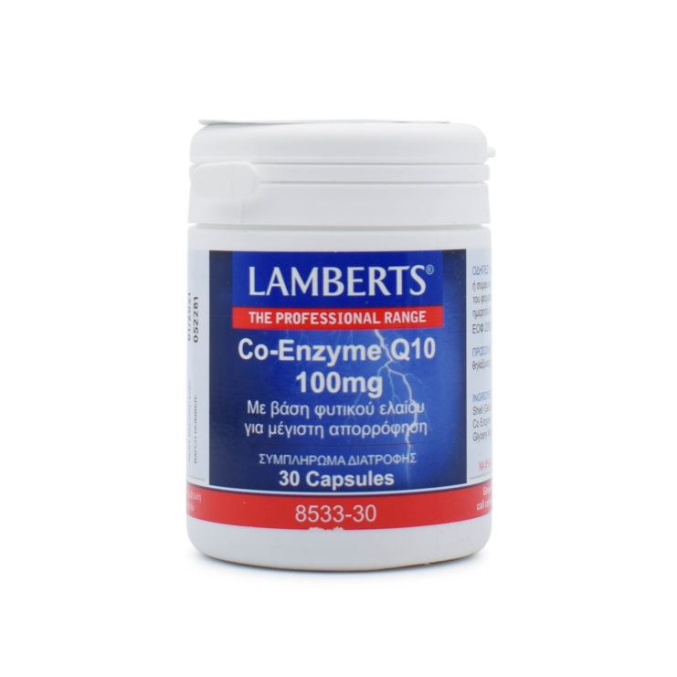 Lamberts Co-Enzyme Q10 100mg 30 κάψουλες