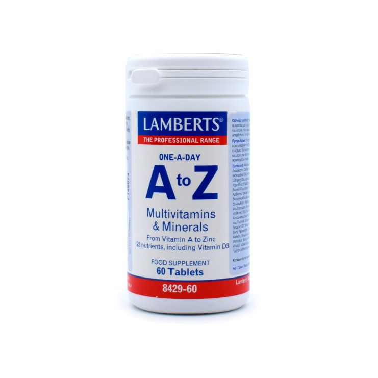 Lamberts A to Z 60 ταμπλέτες