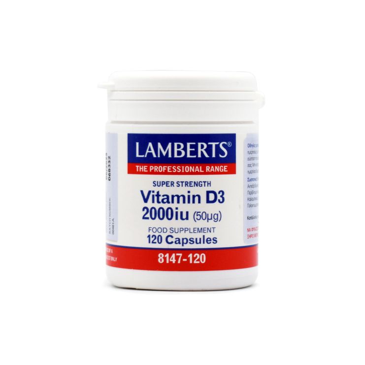 Lamberts Vitamin D3 2000iu 50μg 120 κάψουλες