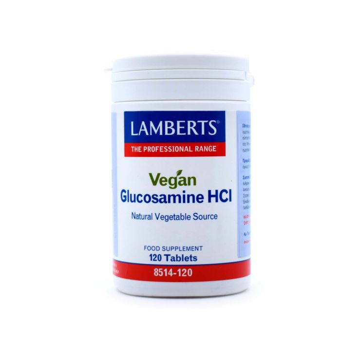 Lamberts Vegan Glucosamine HCI 120 ταμπλέτες