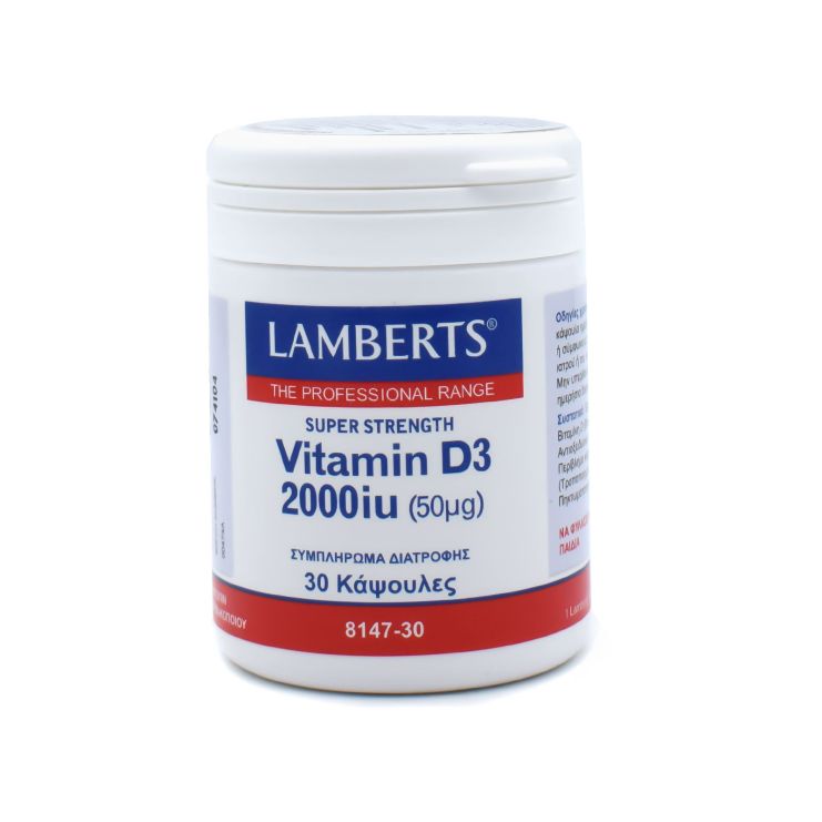 Lamberts Vitamin D3  2000iu (50μg) 30 κάψουλες