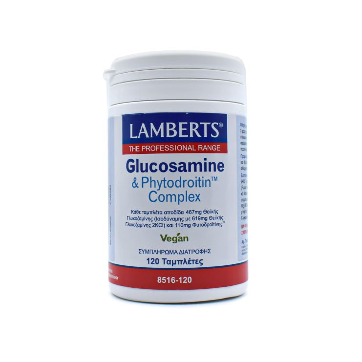 Lamberts Glucosamine & Phytodroitin Complex 120 ταμπλέτες