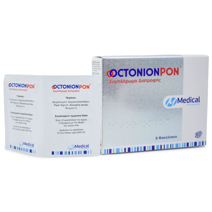 Medical Pharmaquality OctonioPon 8 sachets