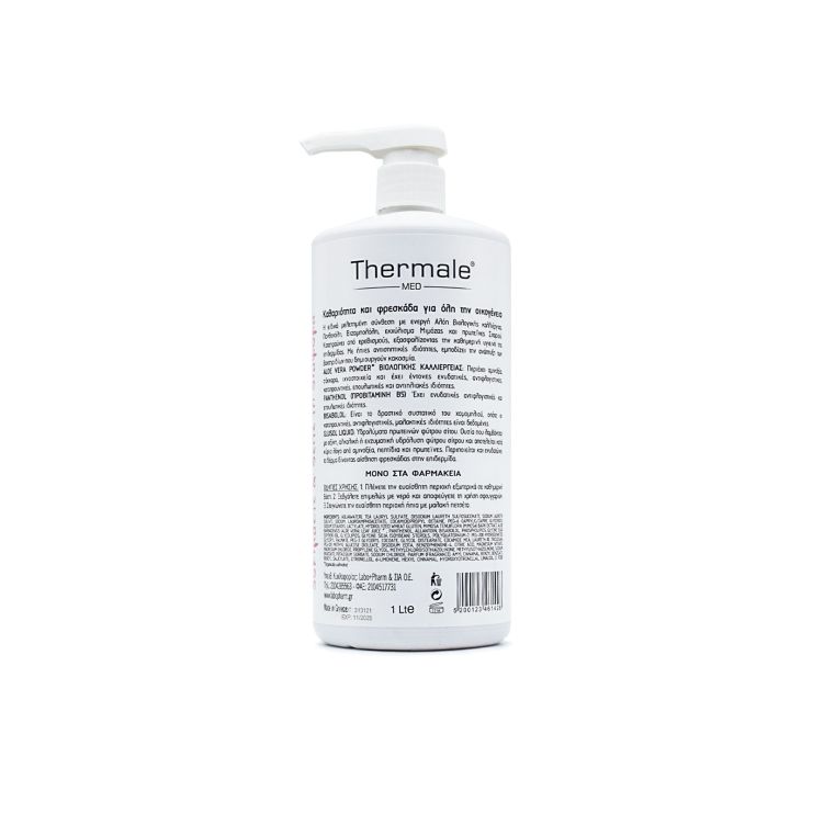 Thermale Med Σαπούνι PH5.5 1000ml