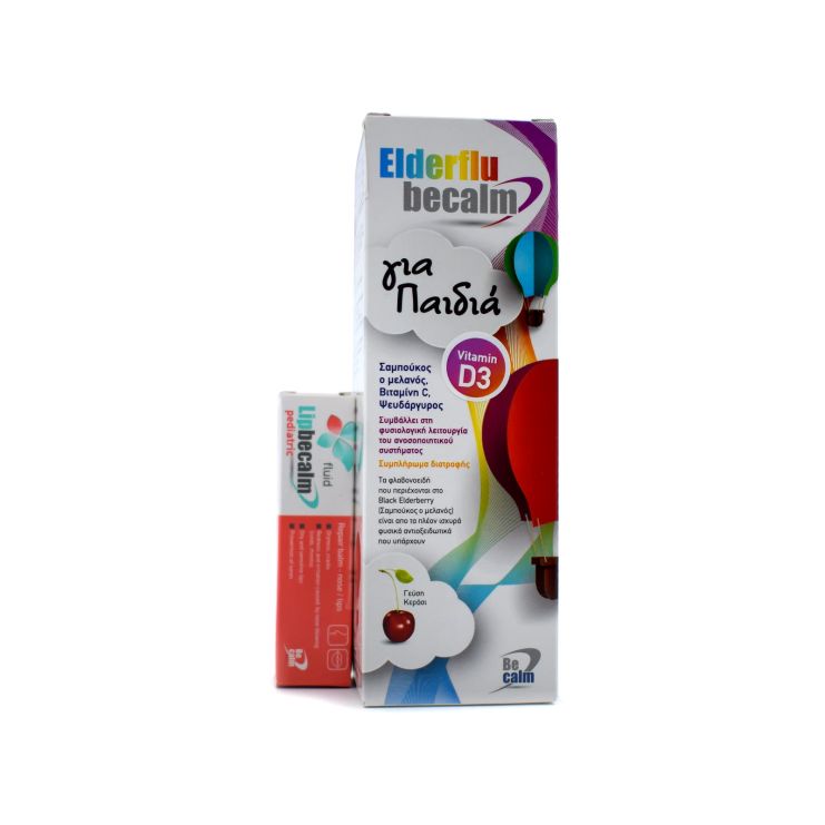 Becalm Elderflu Kids Syrop 250ml & Lipbecalm Pediatric Fluid Repair Balm 10ml