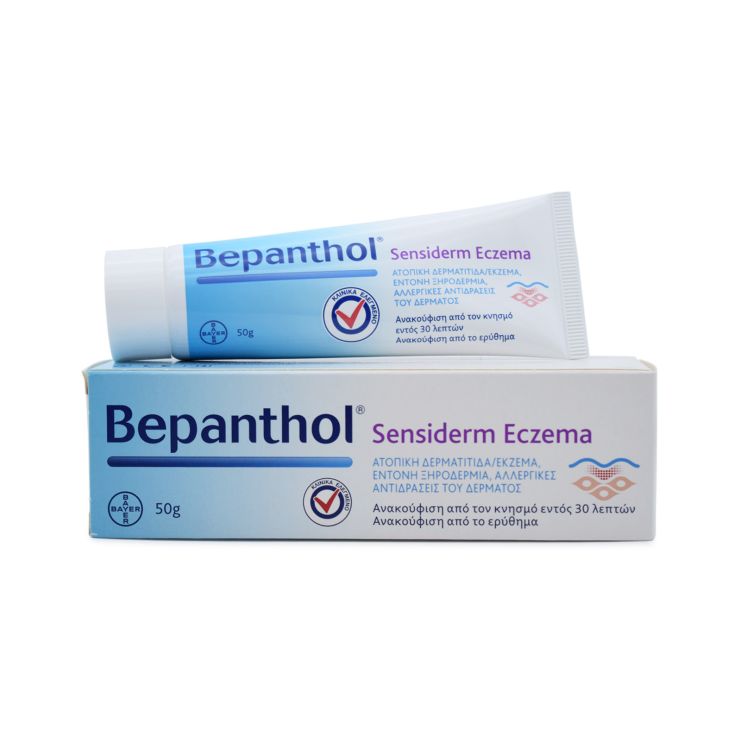 Bepanthol Sensiderm  Eczema 50gr
