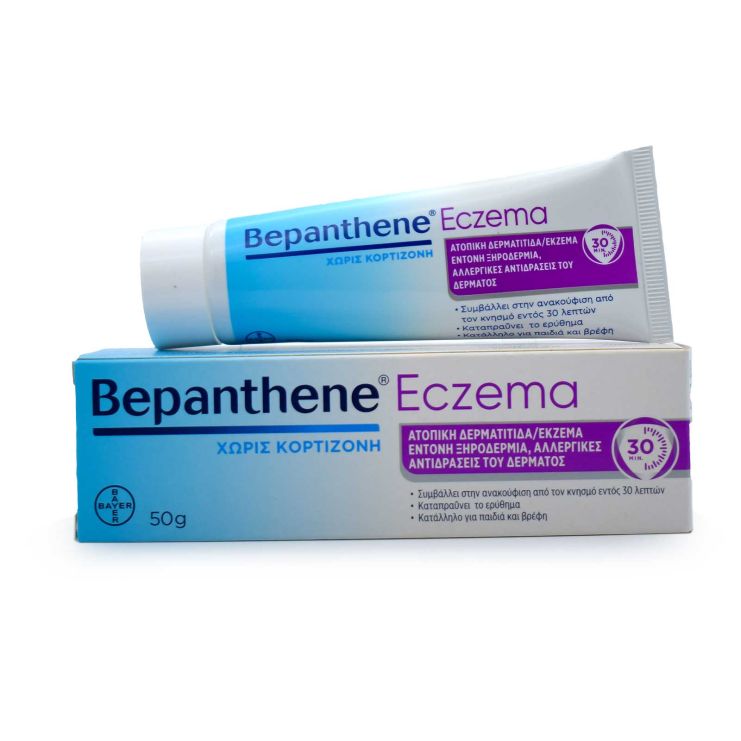 Bepanthol Bepanthene Eczema 50gr