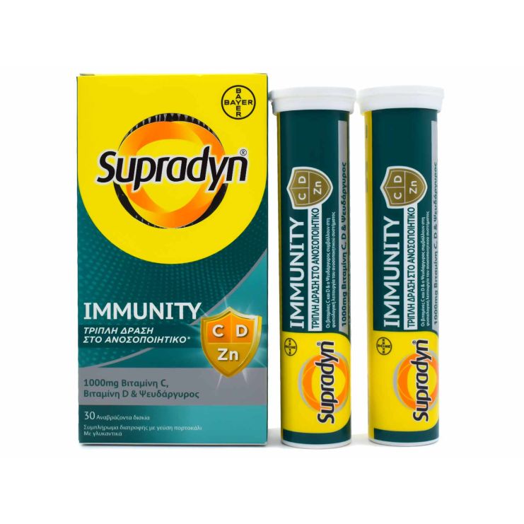 Bayer Supradyn Immunity 30 eff. tablets