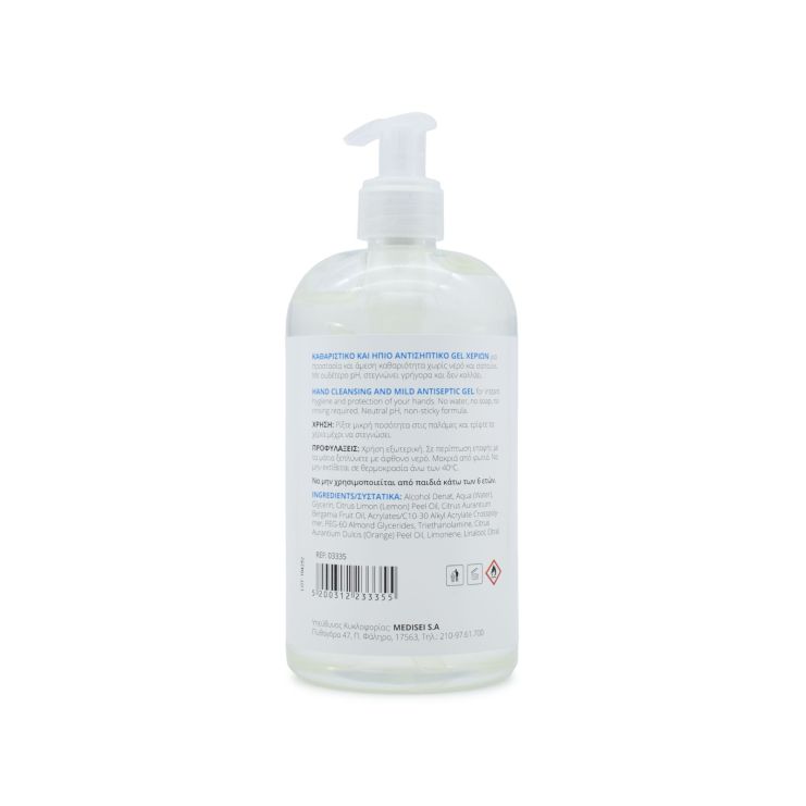 Microbe End Antiseptic Gel For Hand 70° Alcohol 500ml