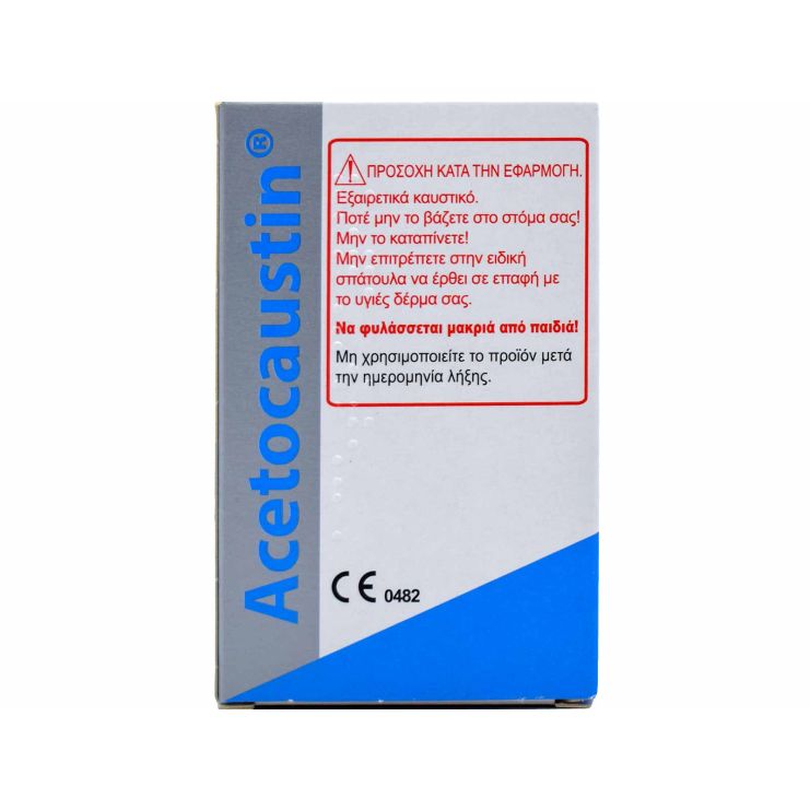 PharmaQ Acetocaustin Για τις Μυρμηγκιές 0.5ml