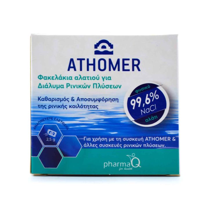 PharmaQ Athomer Φακελάκια Αλατιού για Διάλυμα Ρινικών Πλύσεων 50 τμχ x 2.5gr