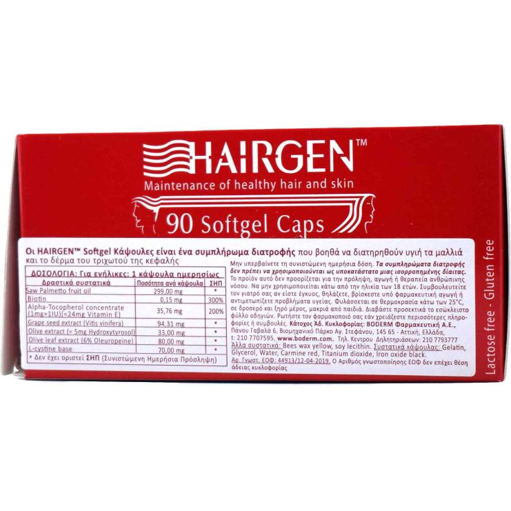 Boderm Hairgen for Hair & Skin 90 caps 