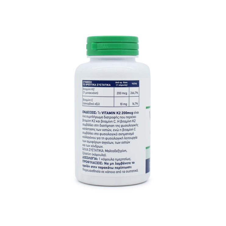 Doctor's Formulas Vitamin K2 120 tabs