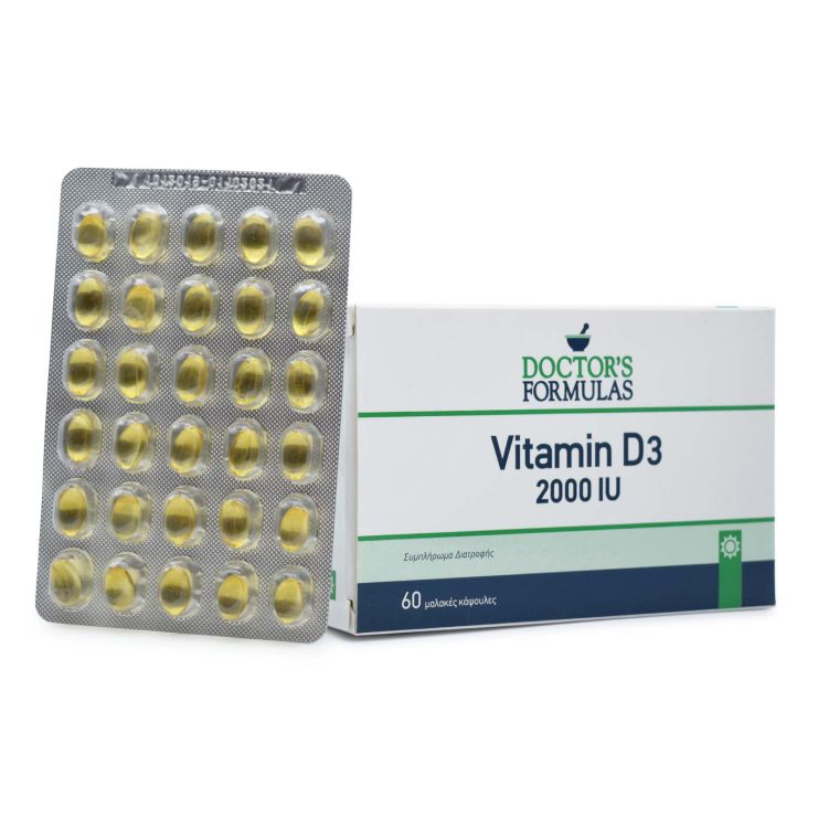 Doctor's Formulas Vitamin D3 2000iu 60 κάψουλες