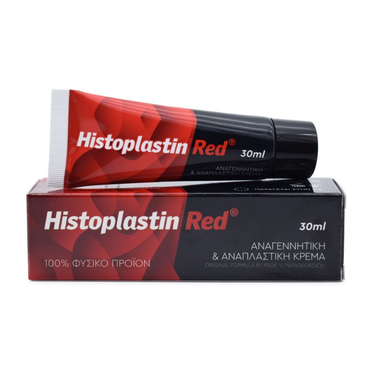 Histoplastin Red Regenerating & Repair Cream 30ml