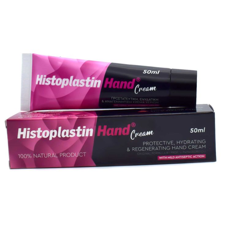 Histoplastin Κρέμα Χεριών Αναγεννητική & Αναπλαστική 50ml 