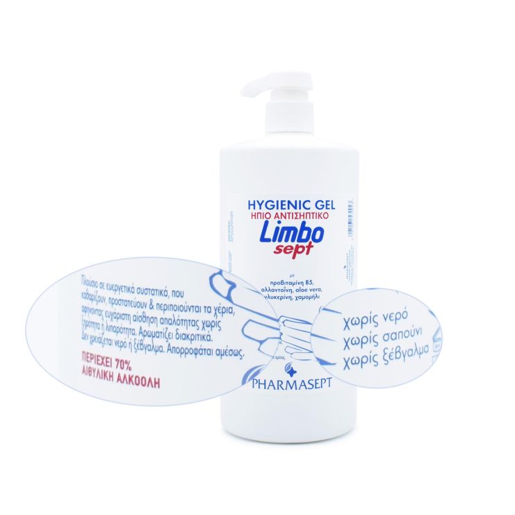 Pharmasept Limbo Sept Hygienic Αντισηπτικό Gel 70% 1000ml