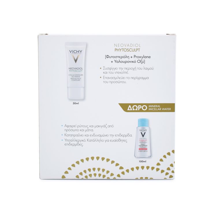 Vichy My Beauty Care Neovadiol Phytosculpt 50ml & Mineral Micellar Water Sensitive Skin 100ml