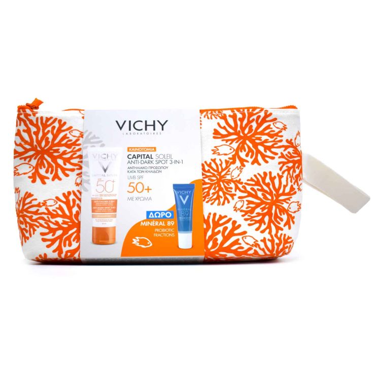 Vichy Capital Soleil Anti-Dark Spot 3in1 Tinted SPF50+ 50ml & Mineral 89 Probiotic 10ml & Cosmetic Bag 