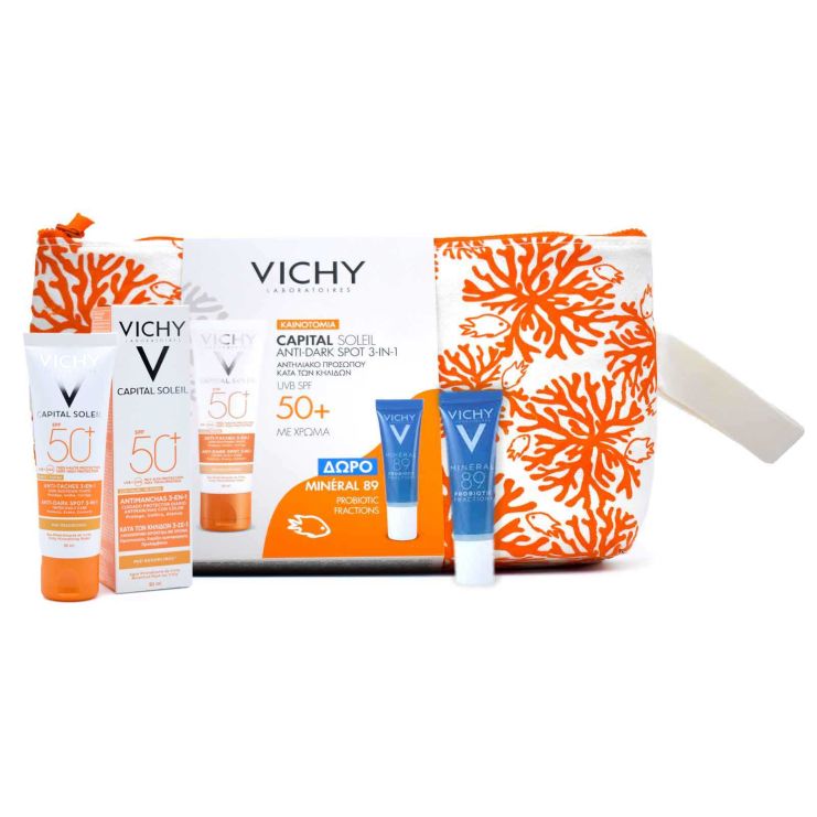 Vichy Capital Soleil Anti-Dark Spot 3in1 Tinted SPF50+ 50ml & Mineral 89 Probiotic 10ml & Cosmetic Bag 