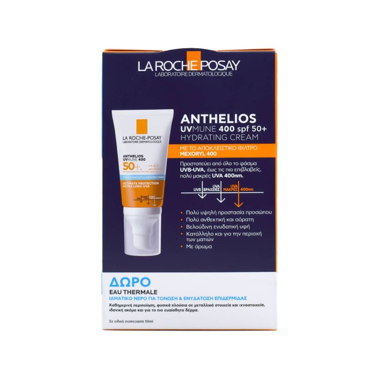 La Roche Posay Anthelios Face UVmune 400 SPF50+ Hydrating Cream Scented 50ml & Thermal Spring Water 50ml