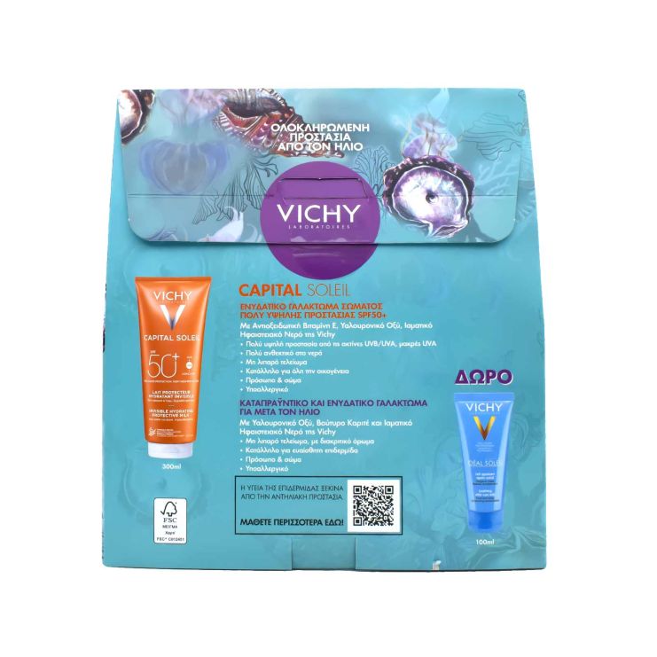 Vichy Capital Soleil Invisible Hydrating Protective Milk SPF50 300ml & Ideal Solei Soothing After Sun Milk 100ml