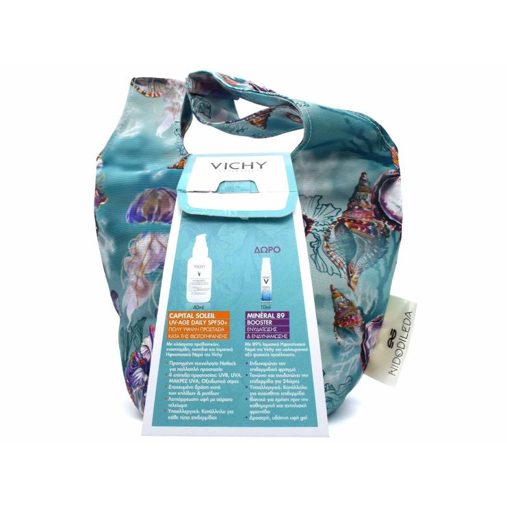 Vichy Capital Soleil UV-Age Daily SPF50 40ml & Mineral 89 Booster 10ml & Cosmetic Bag